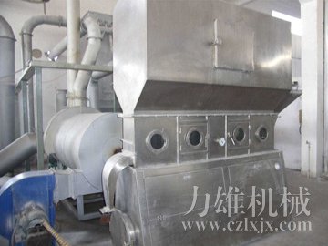 XF系列臥式沸騰干燥機