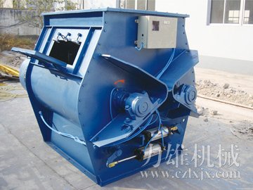 無重力混合機(jī)